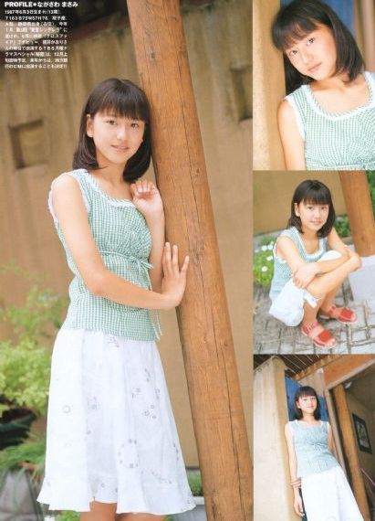 百妖谱第二季
