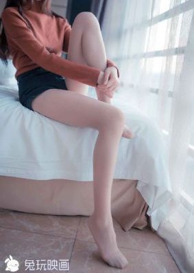 电波女与青春男