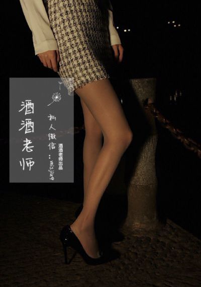 桃色公寓 电影