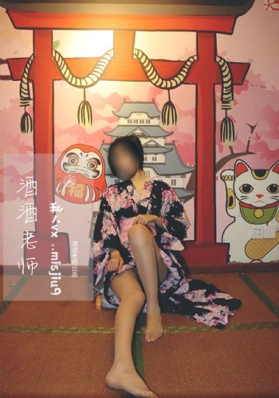 卡皮巴拉