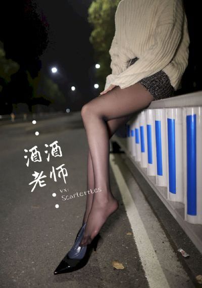 纵横四海