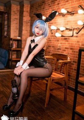 麻绳泰剧