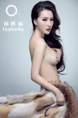无套内谢的新婚少妇国语播放