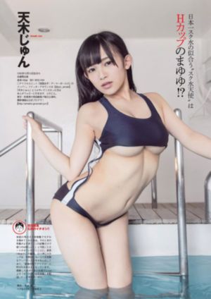 德州电锯杀手狂
