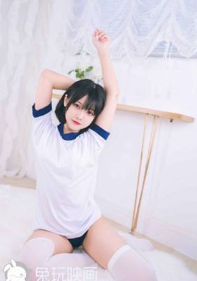 尖子攻略