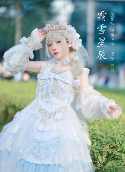 八戒八戒影视剧在线播放免费观看
