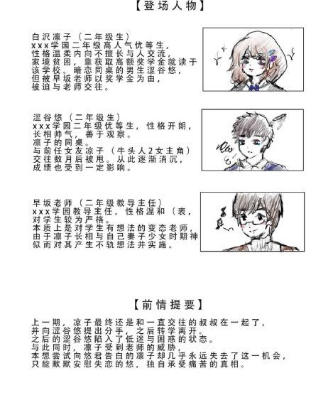 成人午夜视频免费观看