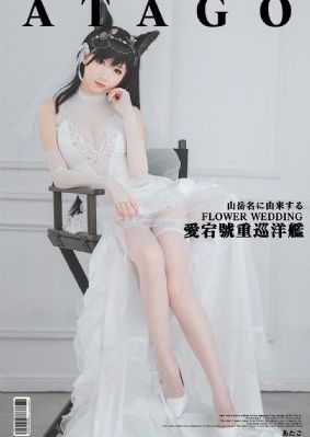 妈妈的朋友朝国