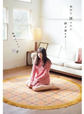 九九九电影免费看