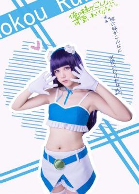 直播:中国女排vs土耳其女排